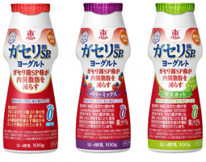 日本パッケージングコンで雪メグの「プラボトル」が飲料包装部門賞
